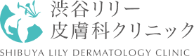 Shibuya Lily Dermatology Clinic